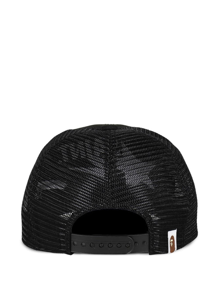 logo embroidered cap
