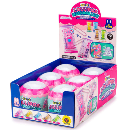 Bunny Marshmallow Candy Capsule Toy