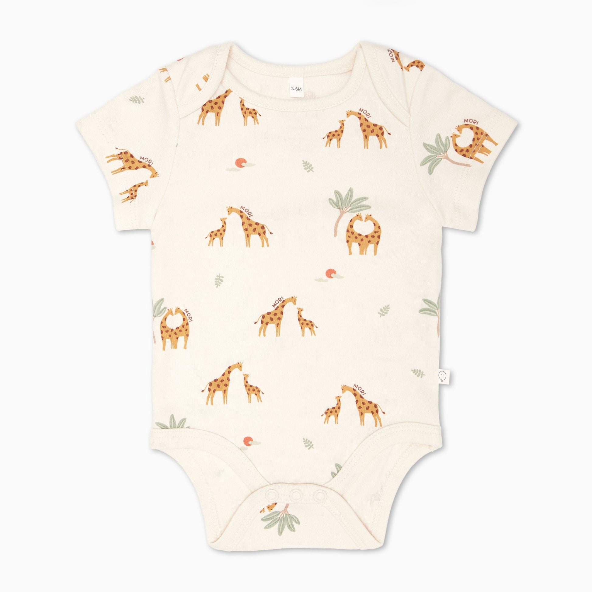 Giraffe Print Short Sleeve Bodysuit