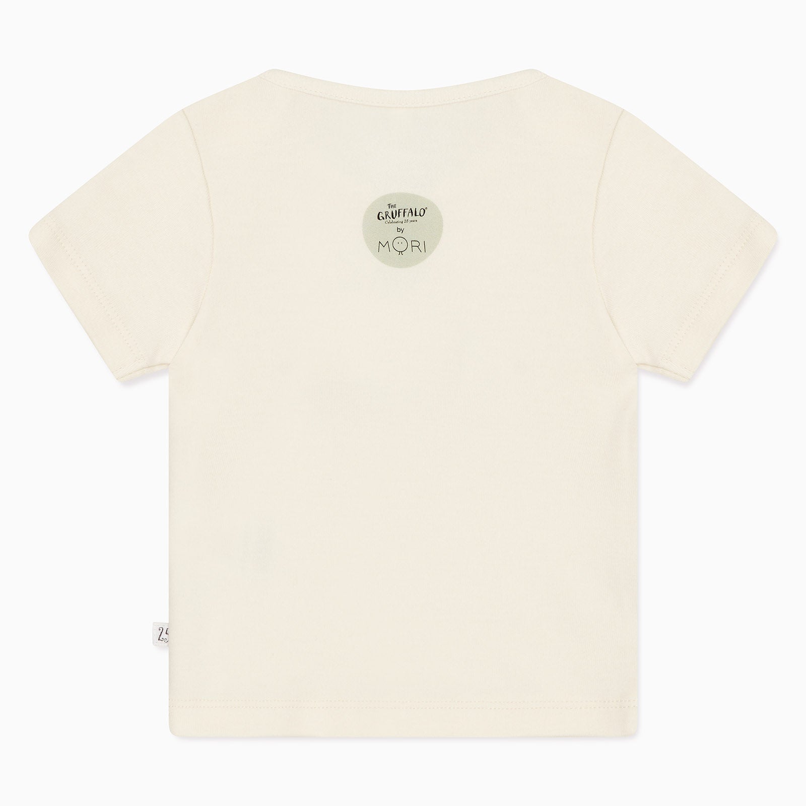 Gruffalo Woodland Summer Pyjamas