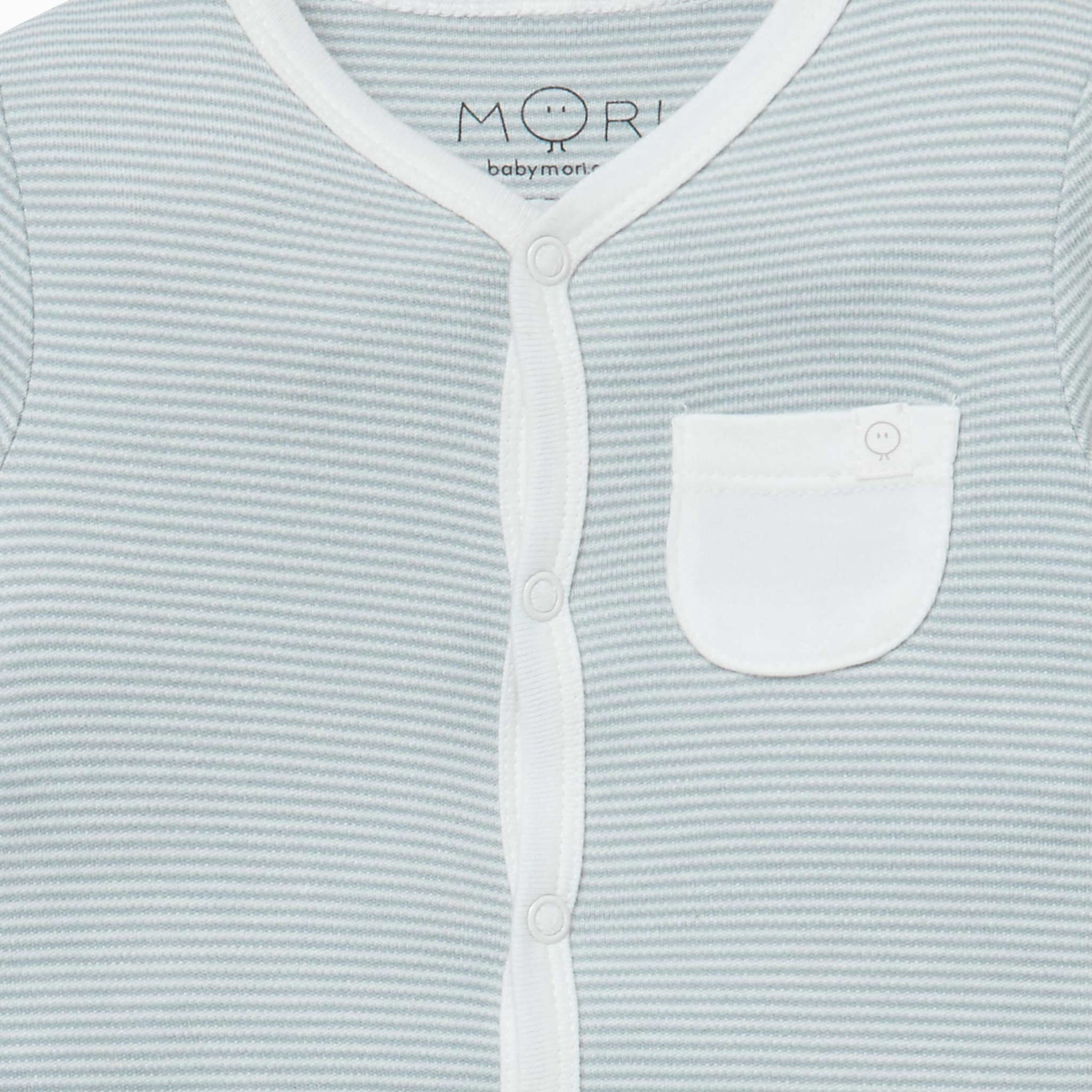 Front Opening Sleepsuit